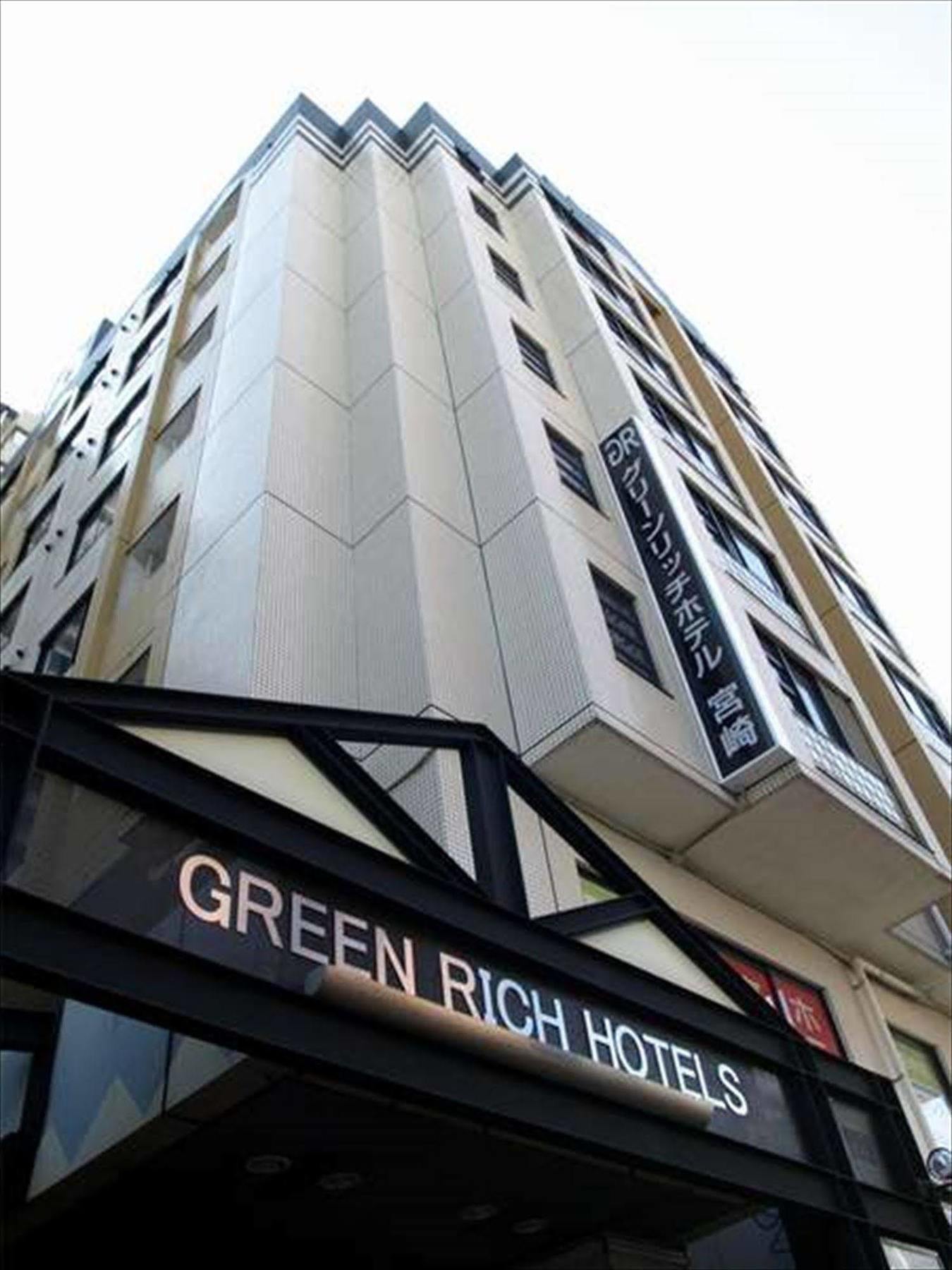 Green Rich Hotels Miyazaki Buitenkant foto